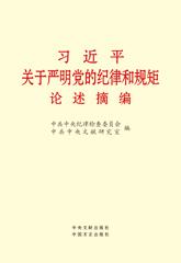 点击查看原图