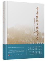 点击查看原图