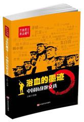 点击查看原图
