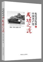 点击查看原图