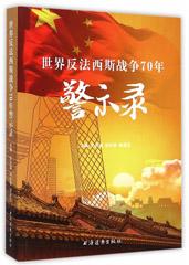 点击查看原图