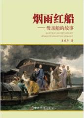 点击查看原图