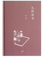 点击查看原图