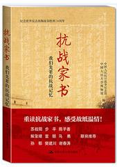 点击查看原图