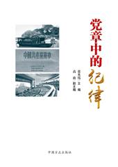 点击查看原图